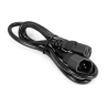 Кабель EXEGATE POWER EC-1P VDE-250V-3*0,5MM2 1м EP280621RUS