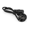 Кабель питания EXEGATE SPECIAL PC-1S EX297785RUS