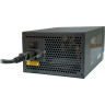 Блок питания 650W EXEGATE XP650 EX259603RUS-S