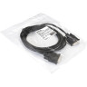 Кабель EXEGATE EX-CC-DVI2F-3,0 EX191095RUS