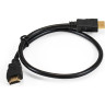 Кабель EXEGATE EX-CC-HDMI-0,5 EX294682RUS