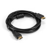 Кабель EXEGATE EX-CC-HDMI-1,5F EX294688RUS