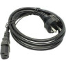 Кабель EXEGATE POWER PC-1,8P VDE-250V-3*0,5MM2 1,8м EP280658RUS
