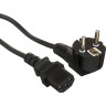 Кабель EXEGATE POWER PC-5P VDE-250V-3*0,5MM2 5м EP280664RUS
