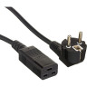Кабель EXEGATE POWER PC19-10P VDE-250V-3*1,5-MM2 10м EP280672RUS