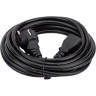 Кабель EXEGATE SPECIAL PC-5S 3*0,75MM2 5м. ES280998RUS