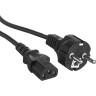 Кабель EXEGATE SPECIAL PC-5S 3*0,75MM2 5м EX280998RUS