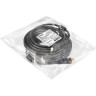 Кабель HDMI EXEGATE EX-CC-HDMI-15,0 EX194338RUS