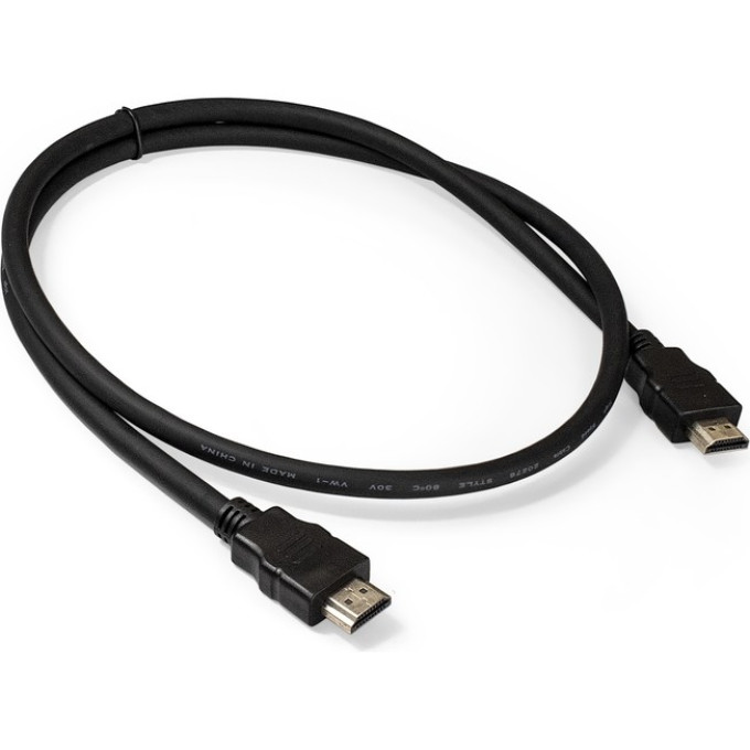 Кабель HDMI EXEGATE EX-CC-HDMI2-1,5 EX294697RUS