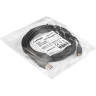 Кабель USB 2,0 EXEGATE EX-CC-USB2-AMBM-5,0 EX294746RUS