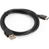 Кабель USB 2,0 EXEGATE EX-CC-USB2-AMCM-3,0 EX294771RUS