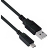 Кабель USB 2,0 EXEGATE EX-CC-USB2-AMCM-3,0 EX294771RUS